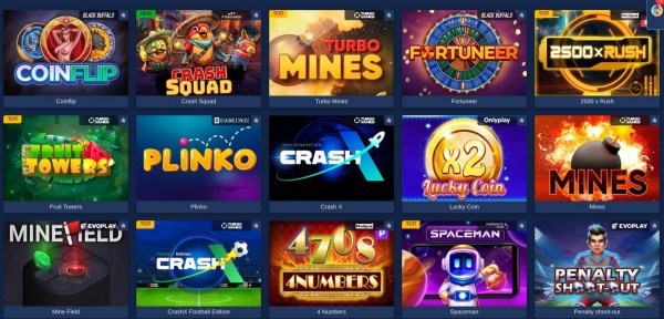 Быстрые игры