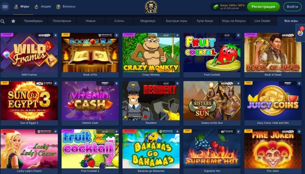 Игровые аппараты в Lev casino